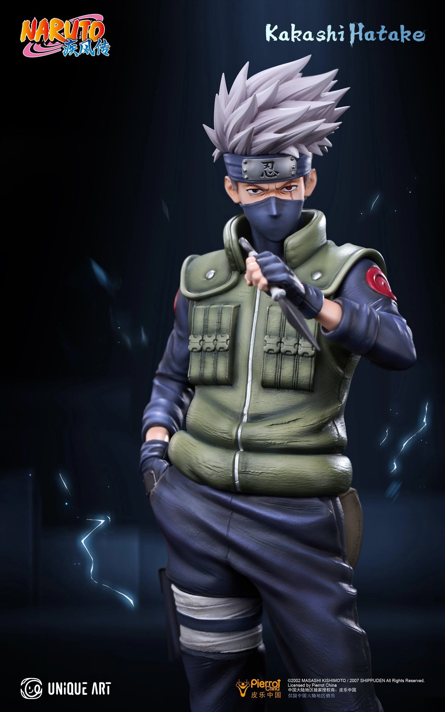 Preventa Resina Kakashi & Obito  Figura Naruto Unique Art (Licencia) Estudio
