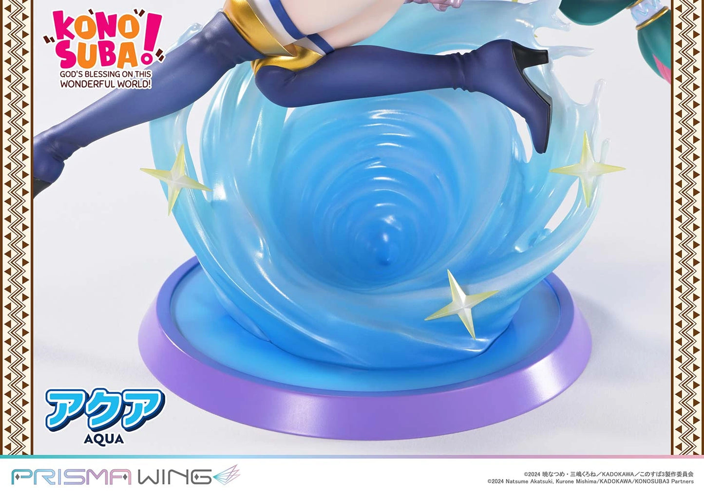 Preventa Resina Aqua Figura Konosuba Prisma Wing (Licencia) Estudio