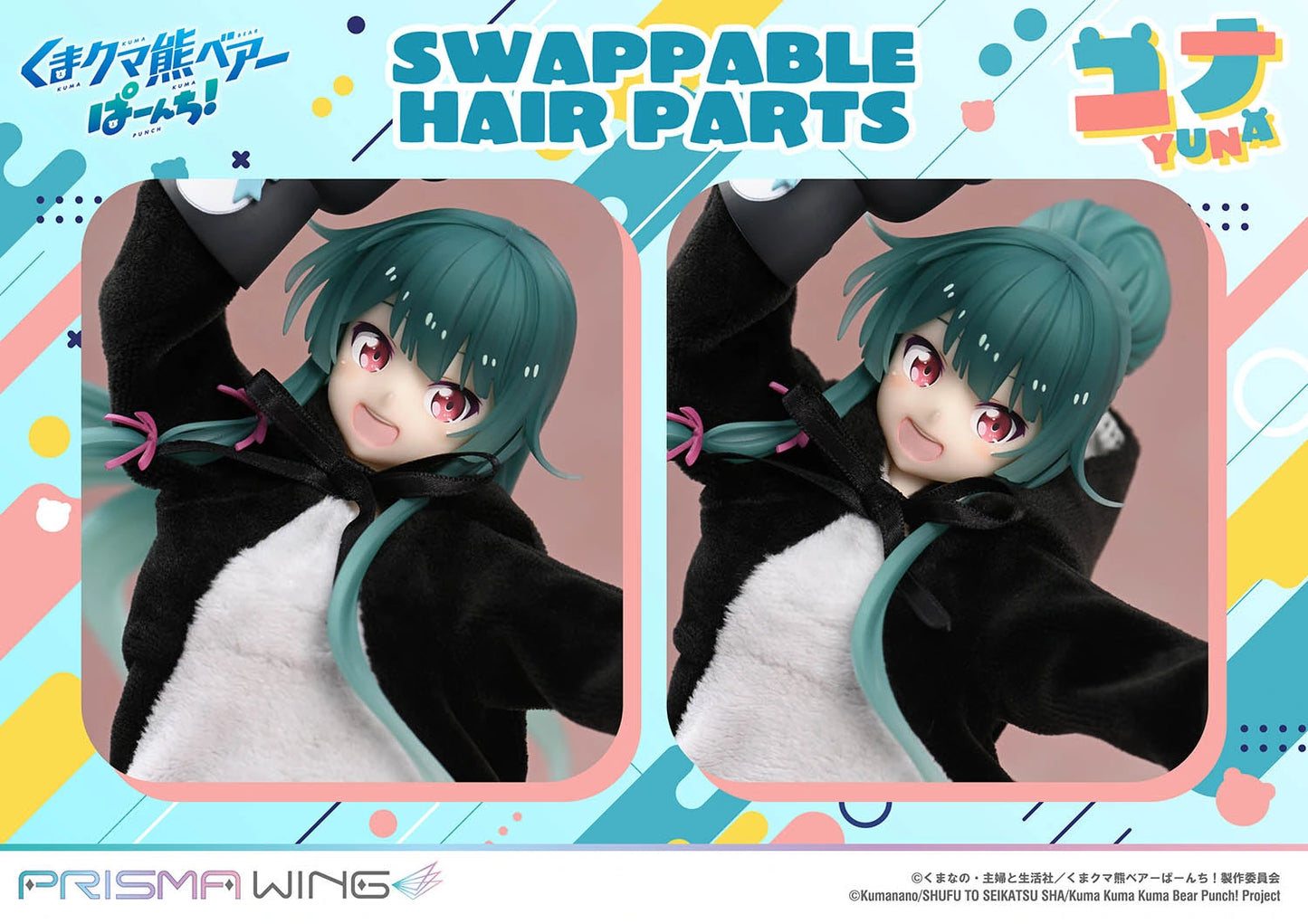 Preventa Resina Yuna Figura Kuma Kuma Kuma Bear - Punch! Prisma Wing (Licencia) Estudio