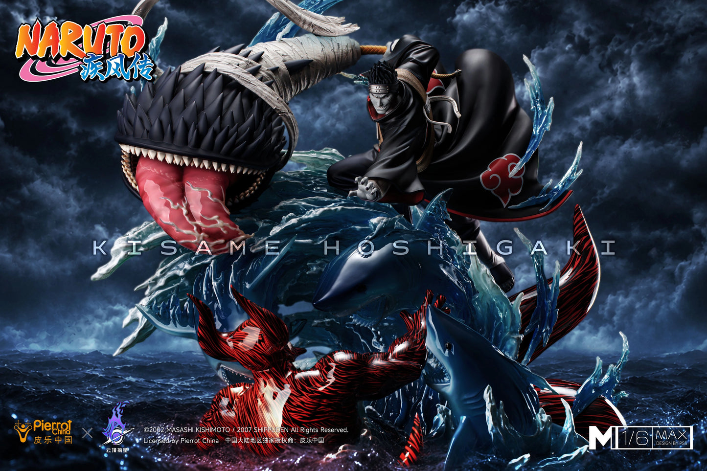 Preventa Resina Kisame Hoshigaki Figura Naruto 1/6 Pickstar Estudio (Licencia)