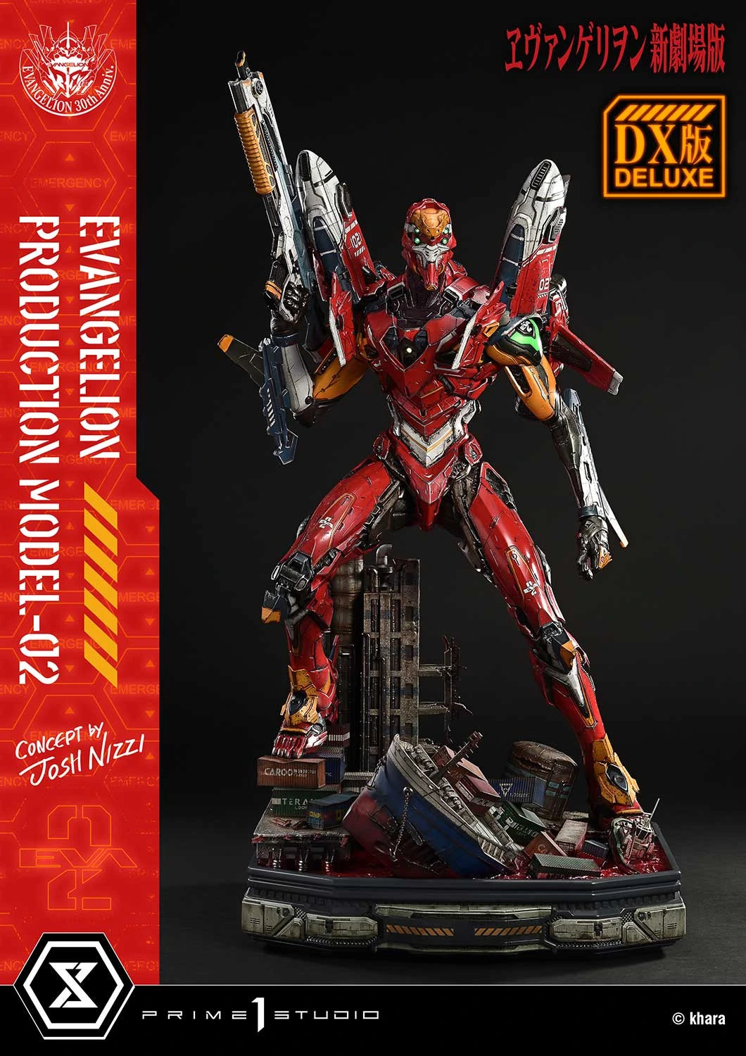 Preventa Resina Model-02 Figura Evangelion Prime 1 (Licencia) Estudio