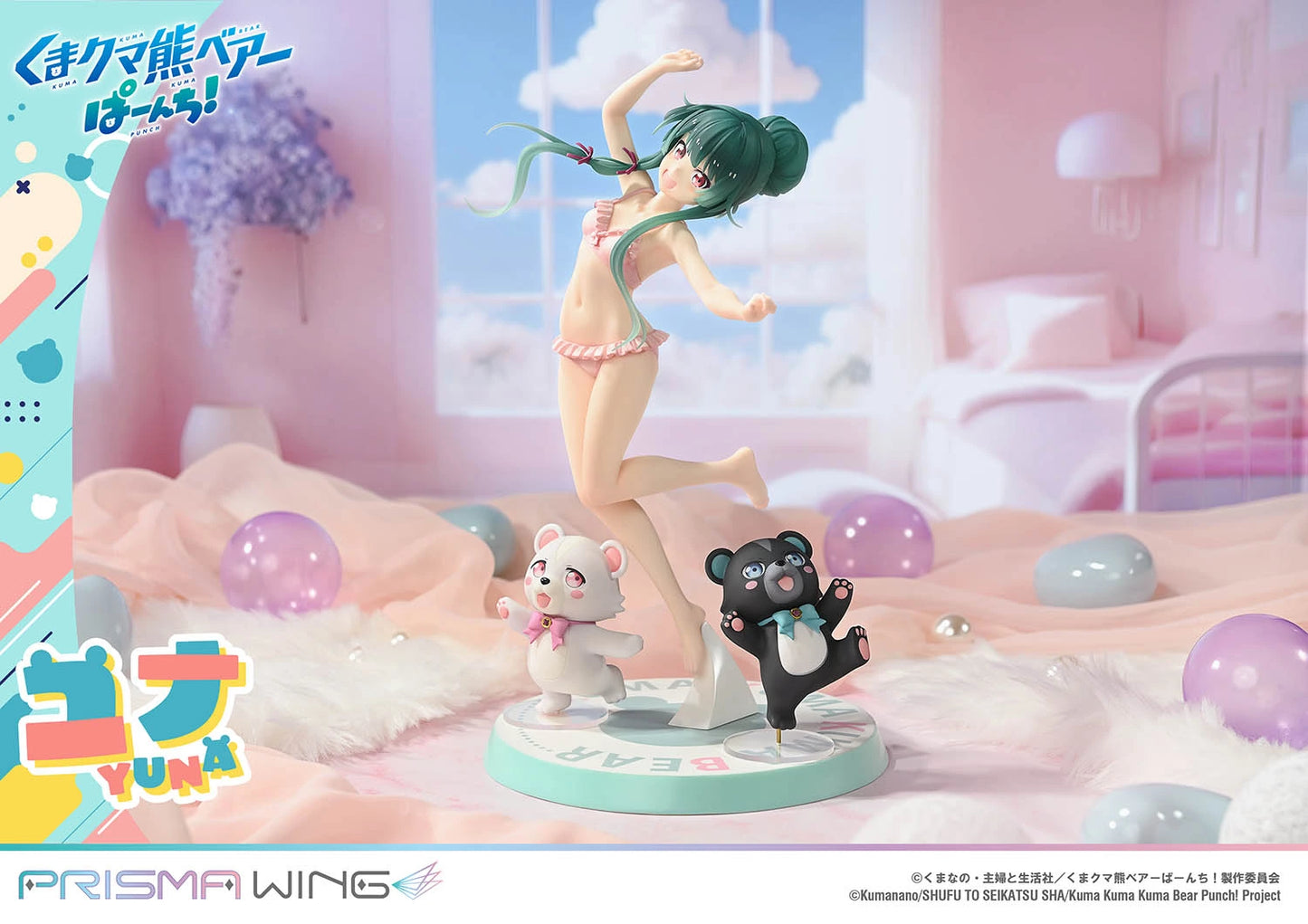Preventa Resina Yuna Figura Kuma Kuma Kuma Bear - Punch! Prisma Wing (Licencia) Estudio