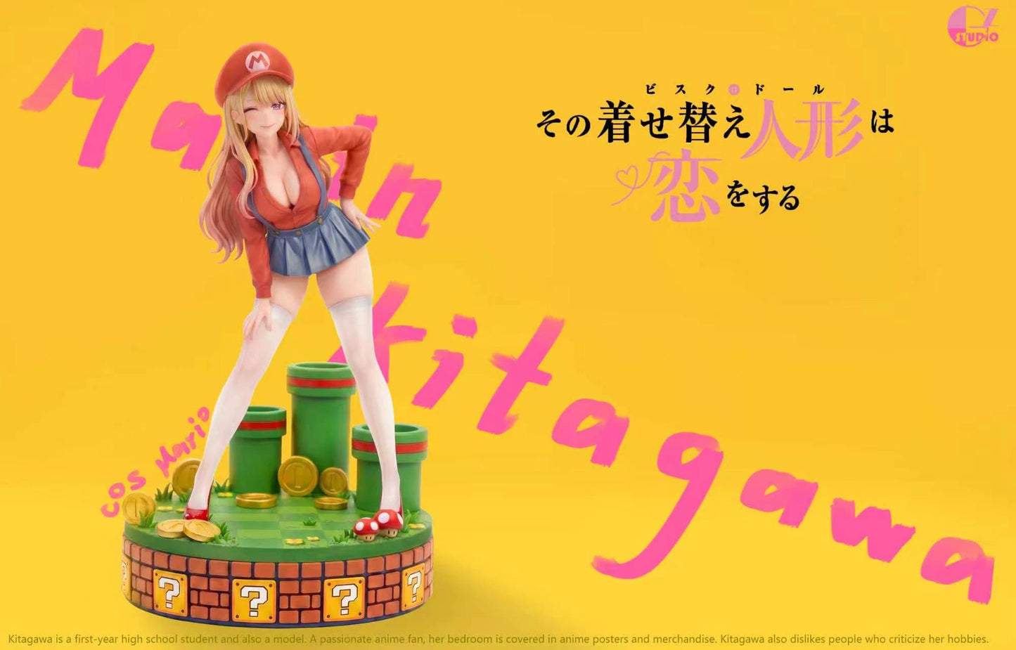 Preventa Resina Marin Kitagawa Figura My Dress-Up Darling 1/6 A-Art  Estudio