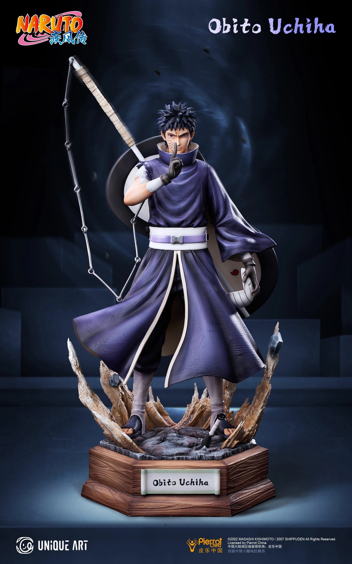 Preventa Resina Kakashi & Obito  Figura Naruto Unique Art (Licencia) Estudio