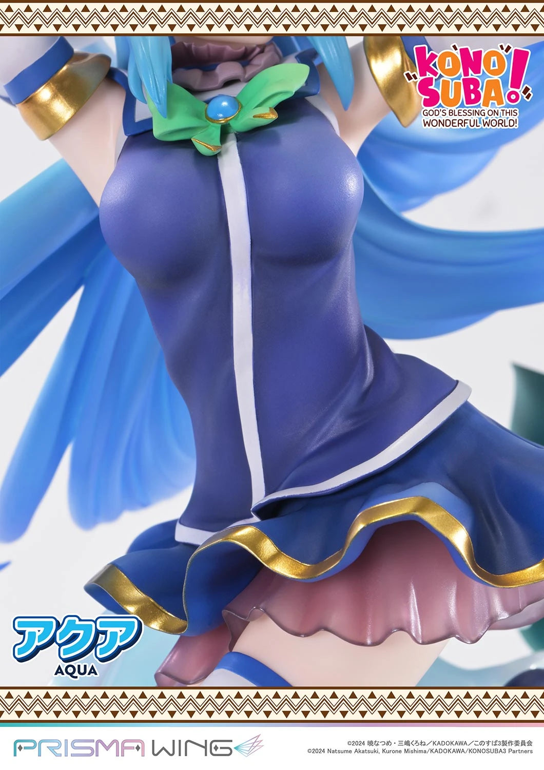 Preventa Resina Aqua Figura Konosuba Prisma Wing (Licencia) Estudio