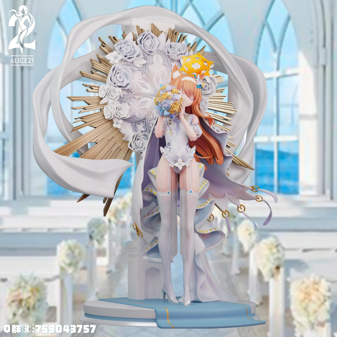 Preventa Resina Iochi Mari Figura Blue Archive Alice21 Estudio