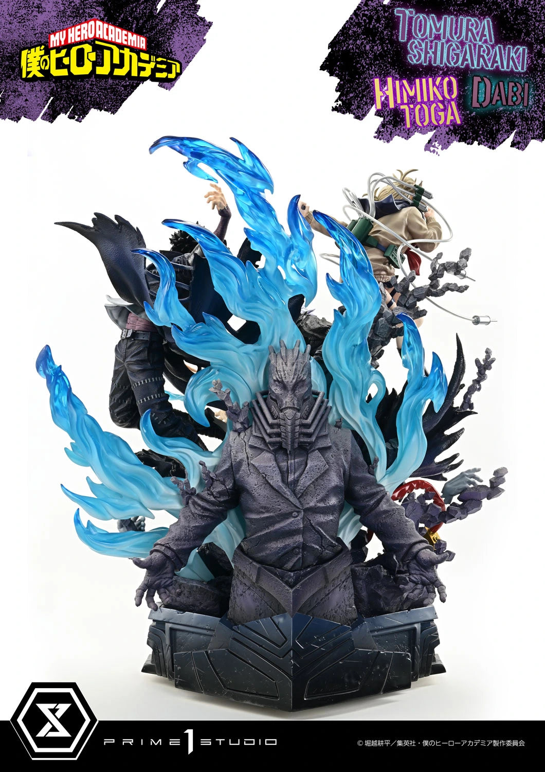 Preventa Resina Tomura Shigaraki, Dabi & Himiko Toga Figura My Hero Academia Prime 1 (Licencia) Estudio