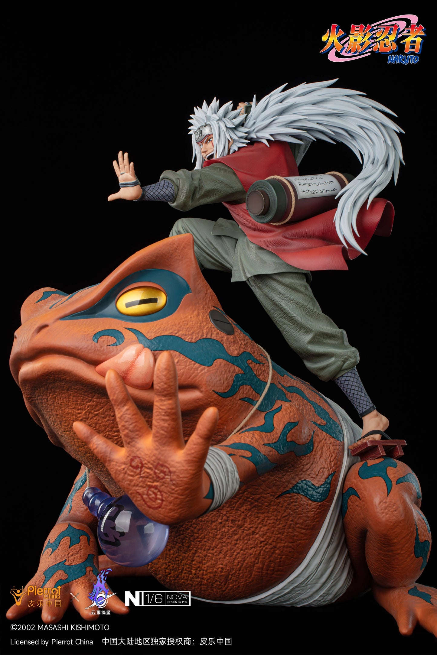 Preventa Resina Jiraiya Figura Naruto 1/6 Pickstar Estudio (Licencia)