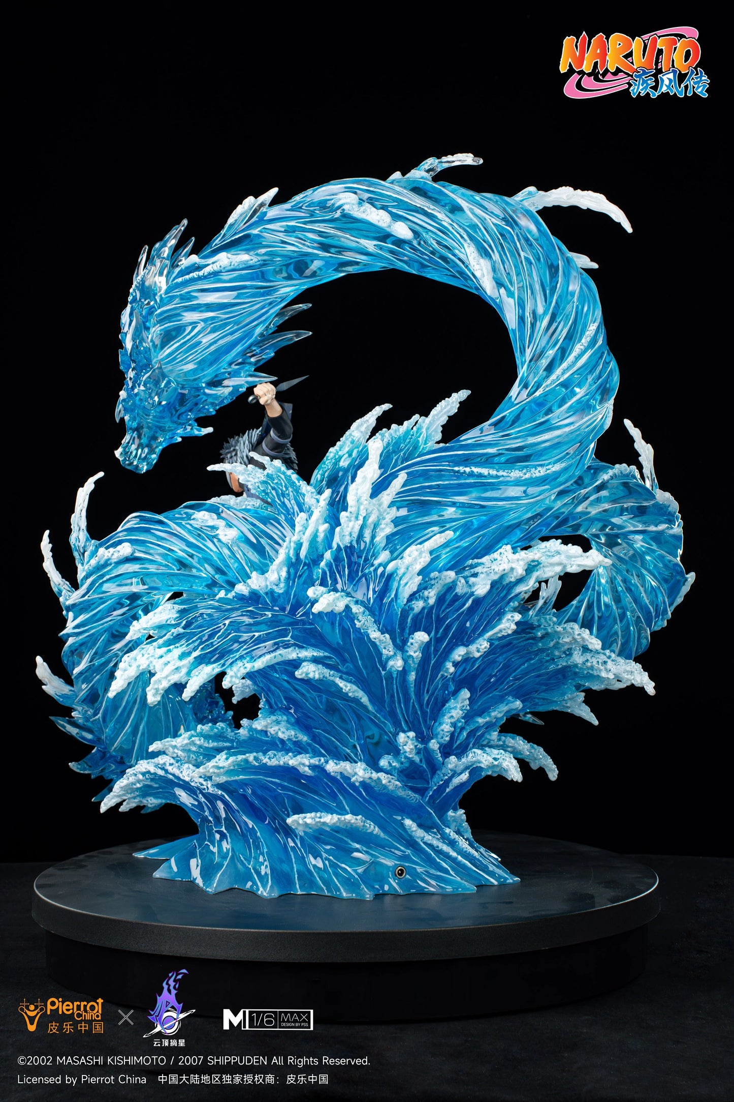Preventa Resina Tobirama Senju Figura Naruto Pickstar (Licencia) Estudio