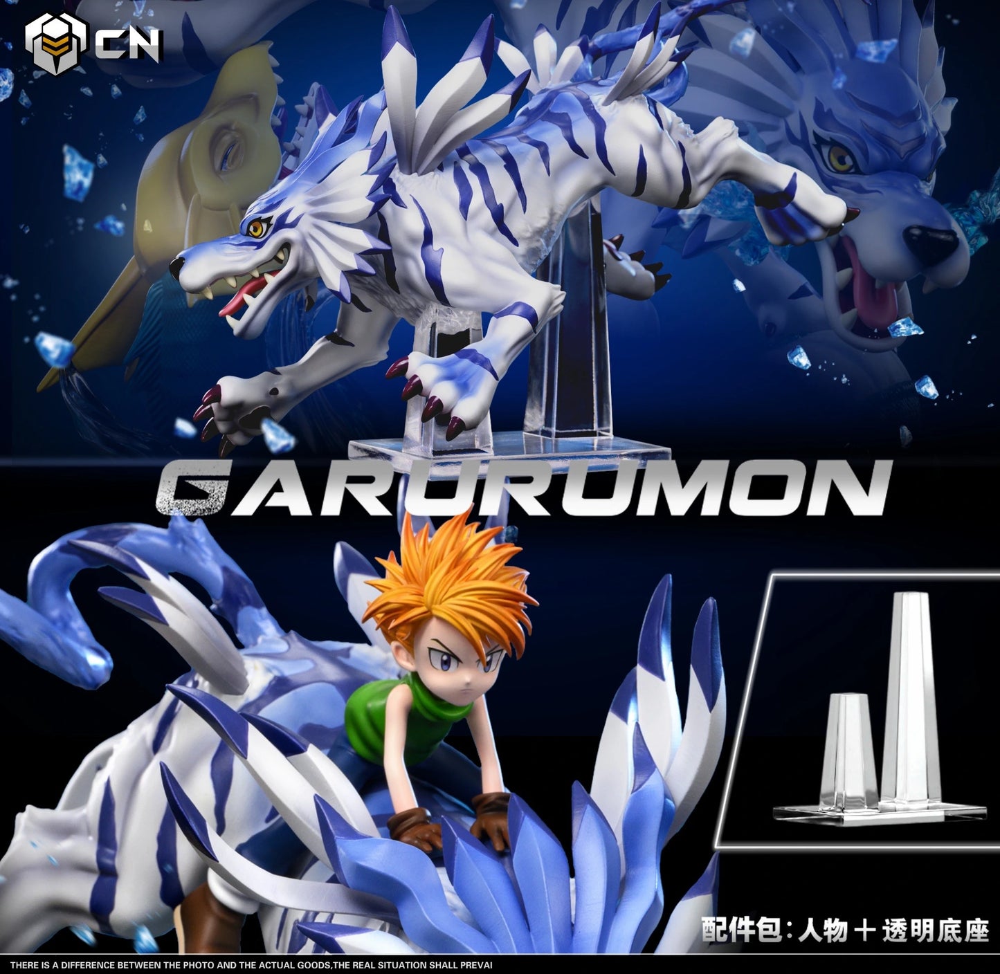 Preventa Resina Garurumon Figura Digimon  CN Estudio