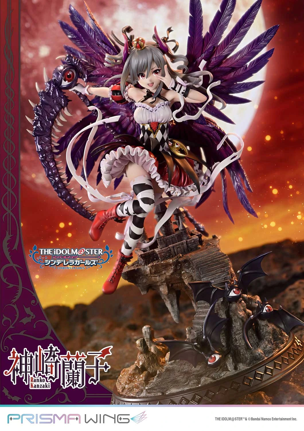 "Preventa PVC Ranko Kanzaki Figura The IDOLM@STER Cinderella Girls  Prisma Wing (Licencia) Estudio"