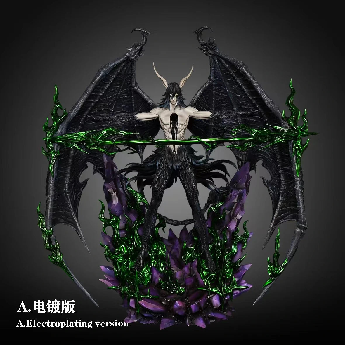 Preventa Resina Ulquiorra Cifer Figura Bleach HXHENG x Cheng  Estudio