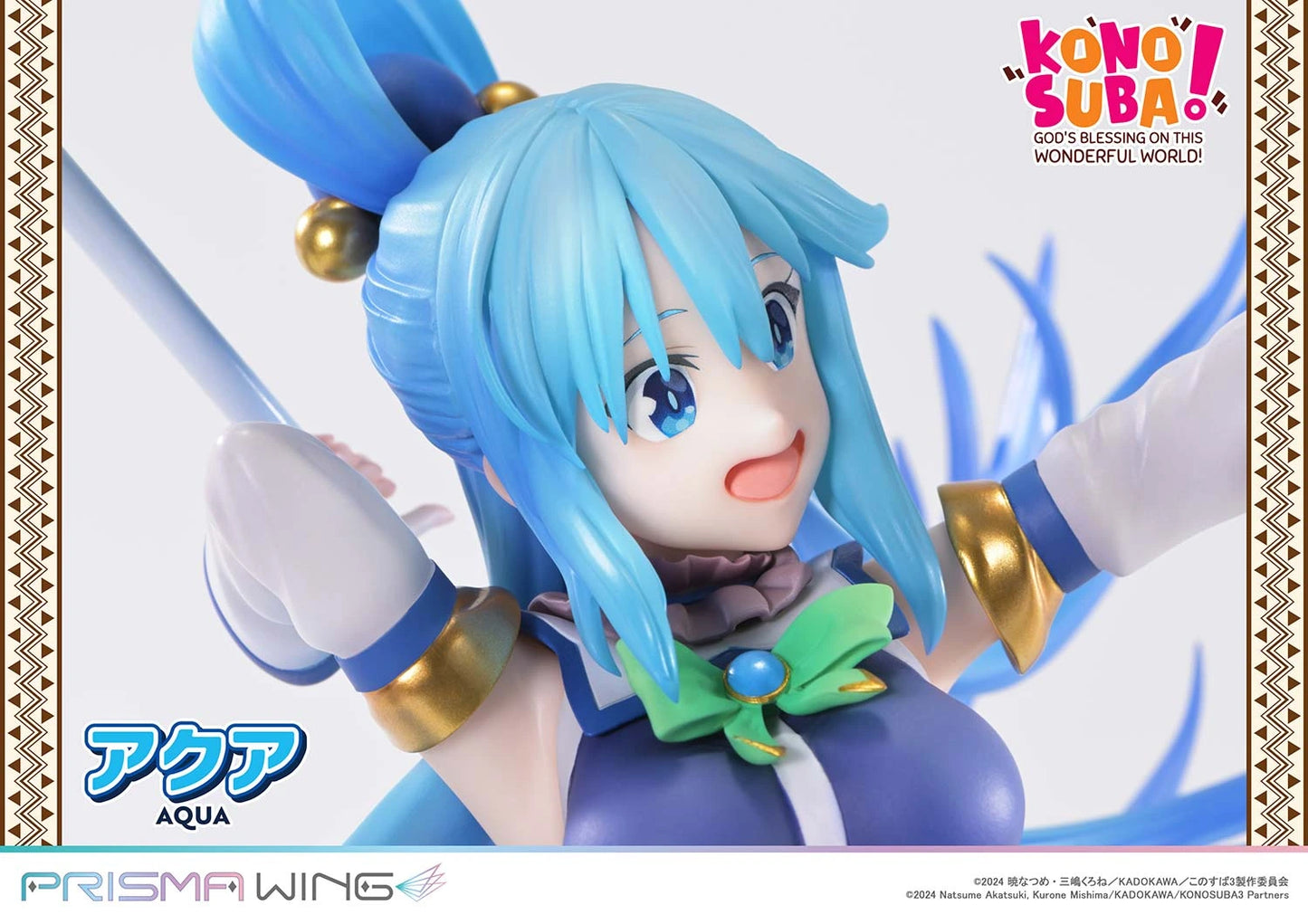 Preventa Resina Aqua Figura Konosuba Prisma Wing (Licencia) Estudio