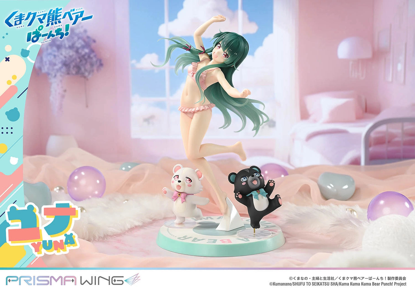 Preventa Resina Yuna Figura Kuma Kuma Kuma Bear - Punch! Prisma Wing (Licencia) Estudio