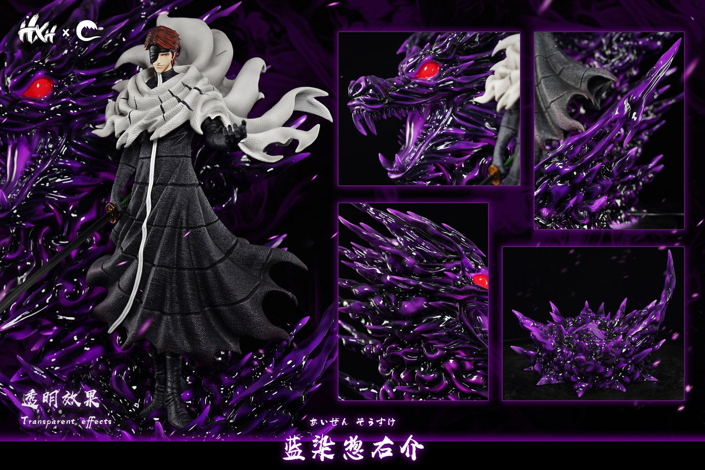 Preventa Resina Aizen Sosuke Figura Bleach HXHENG & Cheng Estudio