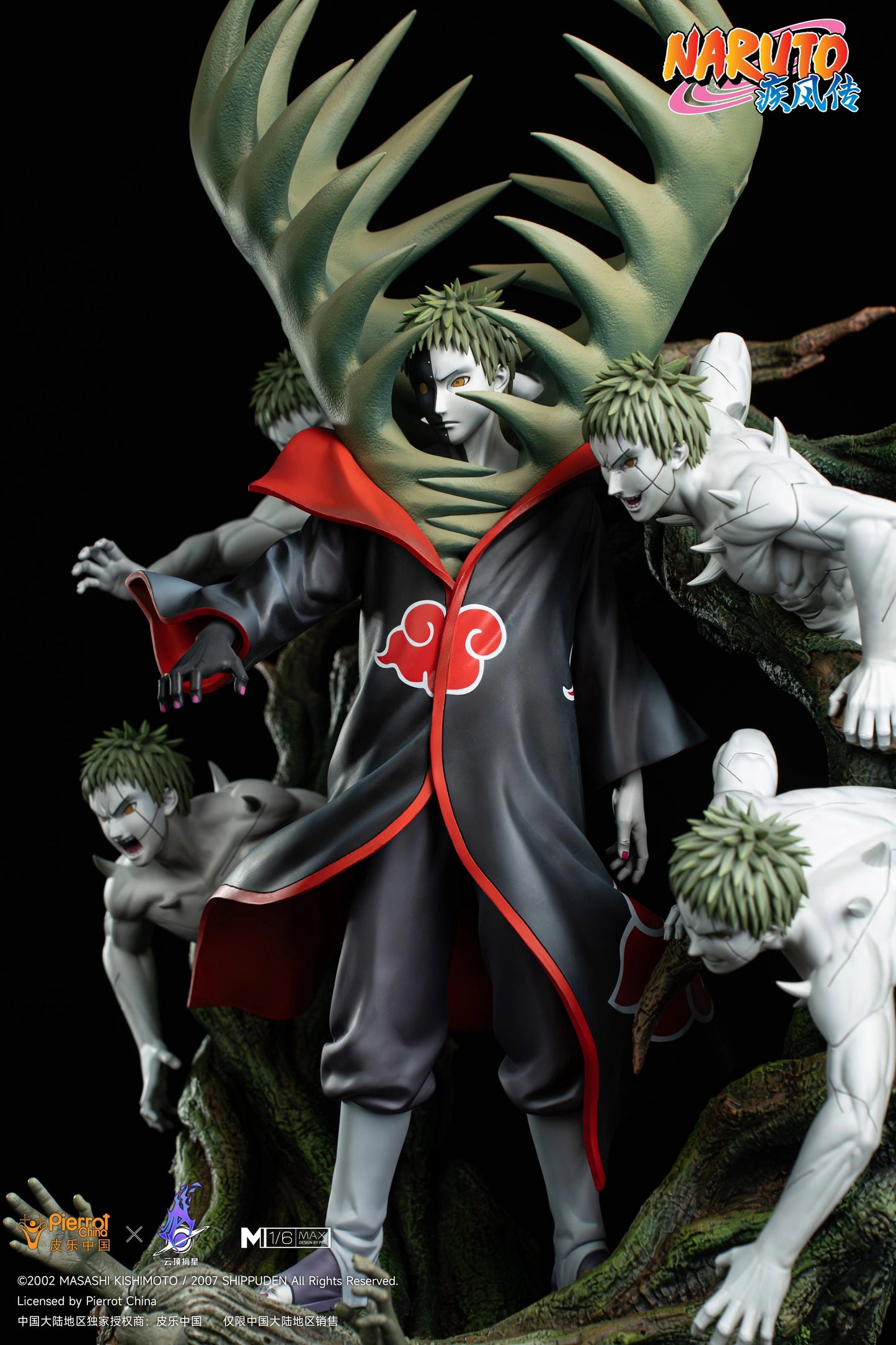 Preventa Resina Zetsu Figura Naruto Pickstar (Licencia) Estudio