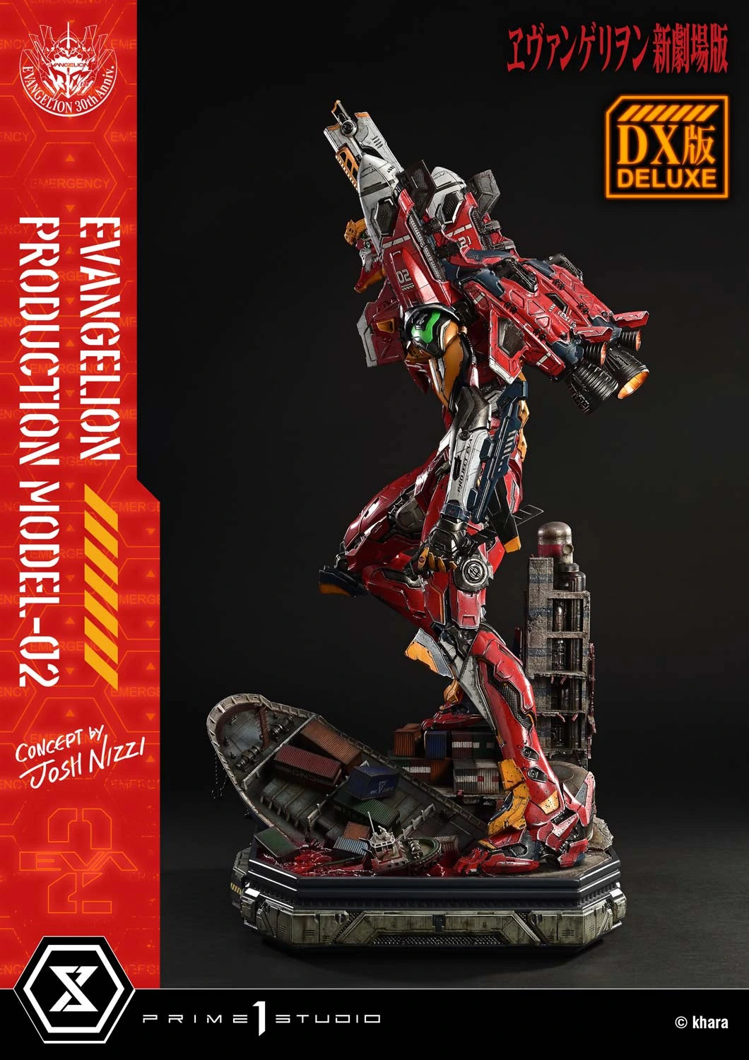 Preventa Resina Model-02 Figura Evangelion Prime 1 (Licencia) Estudio