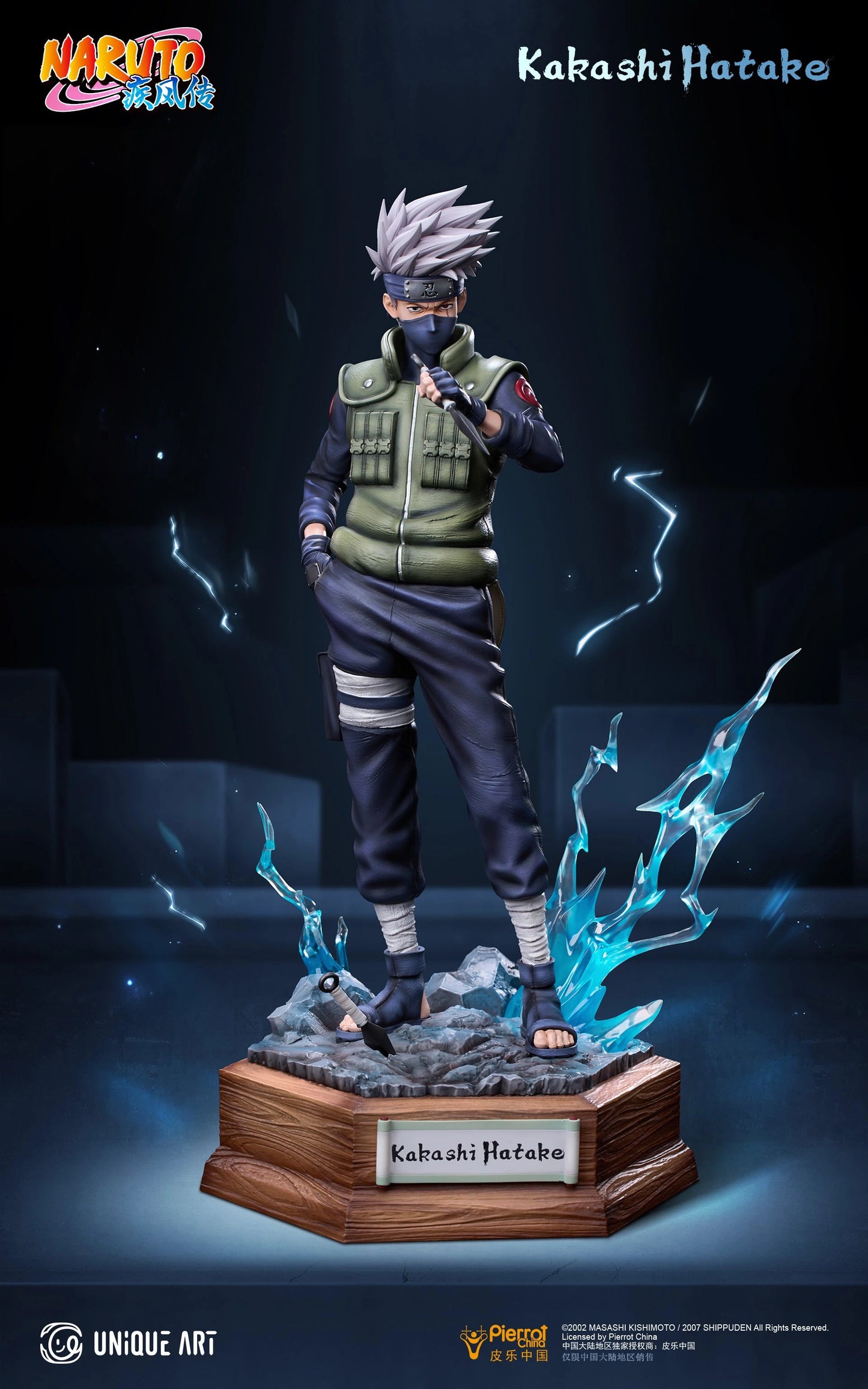 Preventa Resina Kakashi & Obito  Figura Naruto Unique Art (Licencia) Estudio