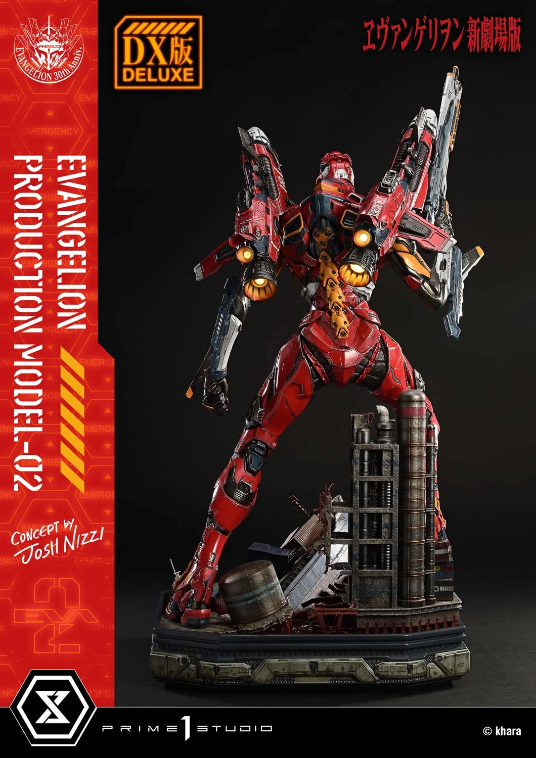 Preventa Resina Model-02 Figura Evangelion Prime 1 (Licencia) Estudio