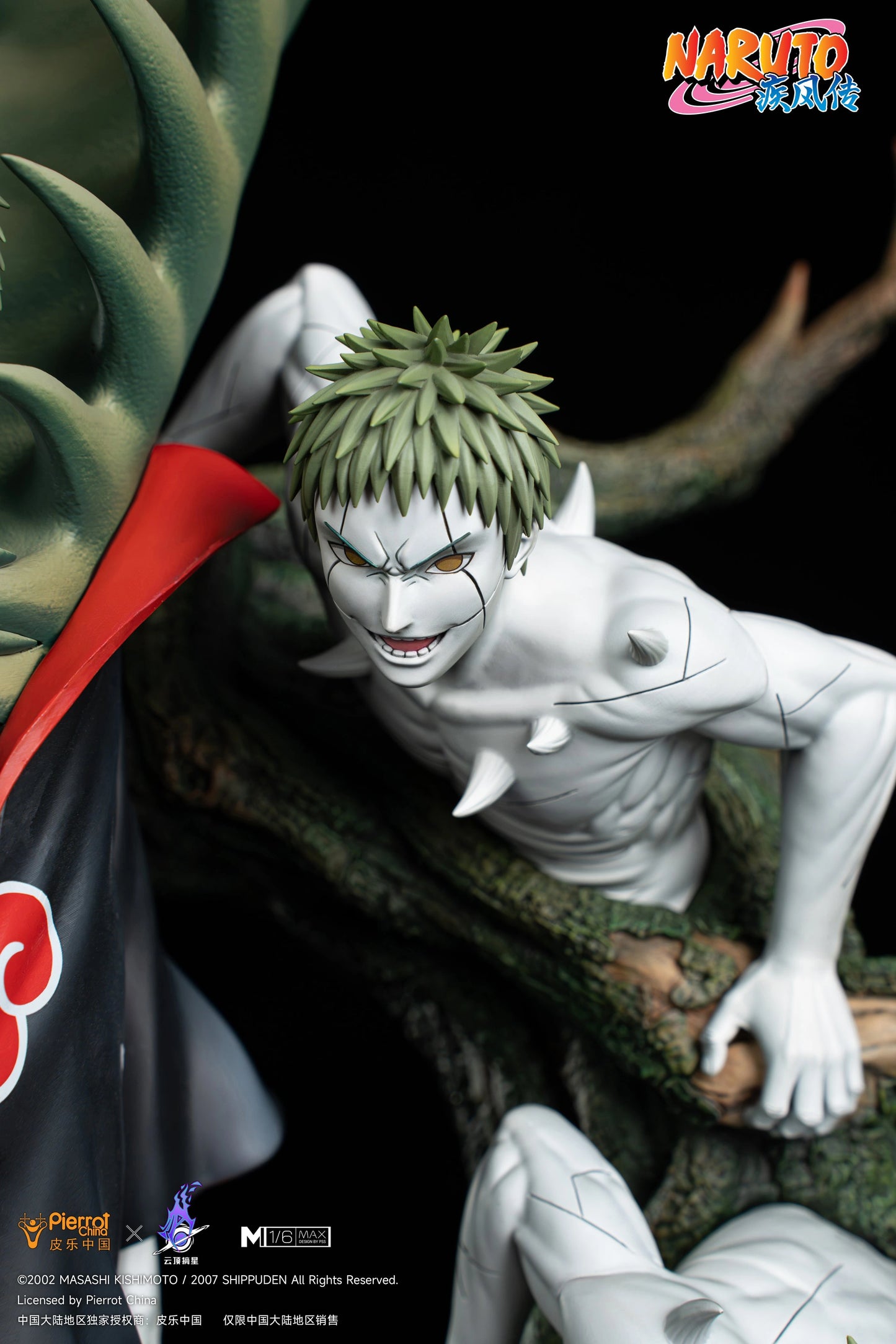 Preventa Resina Zetsu Figura Naruto Pickstar (Licencia) Estudio