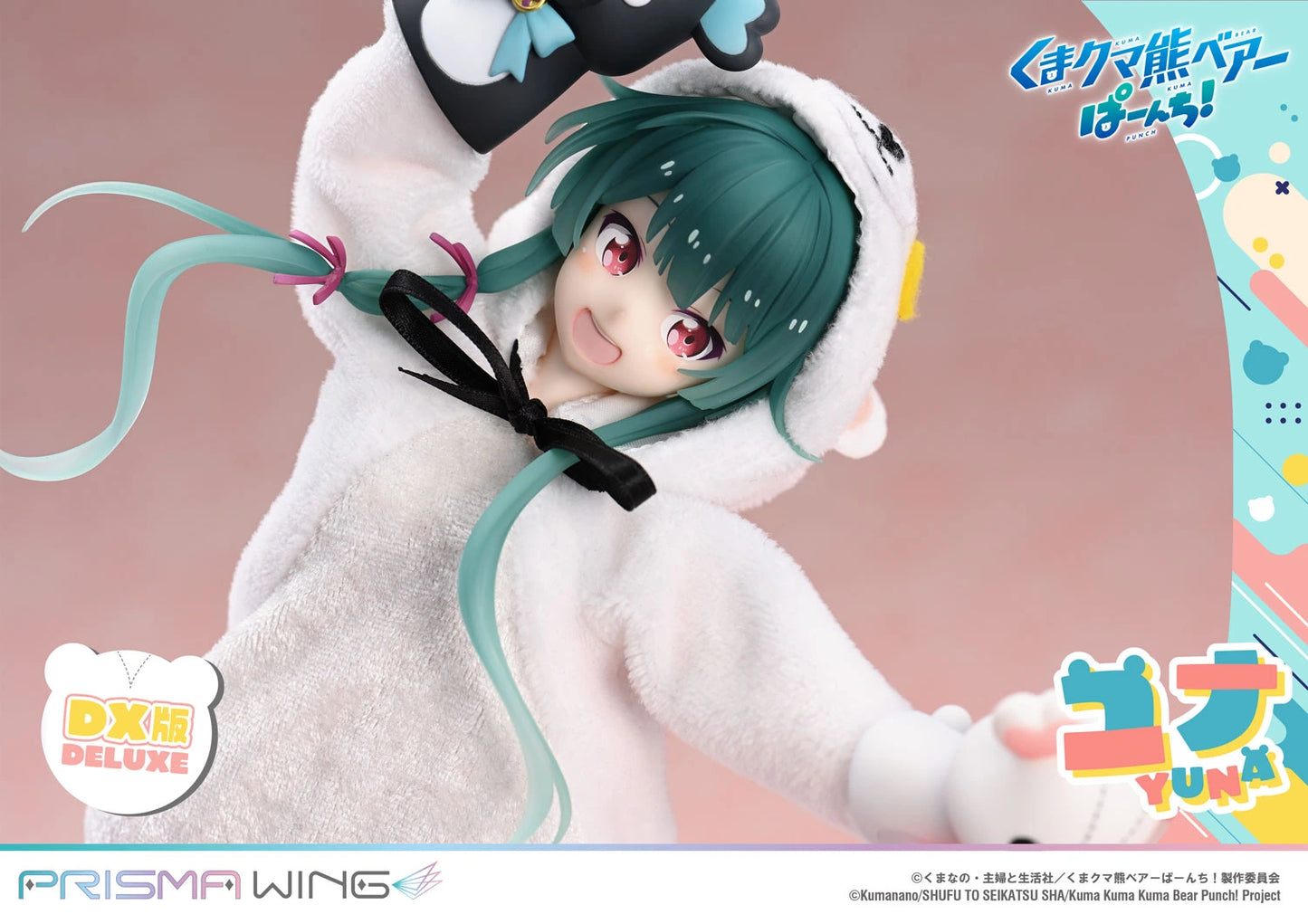 Preventa Resina Yuna Figura Kuma Kuma Kuma Bear - Punch! Prisma Wing (Licencia) Estudio