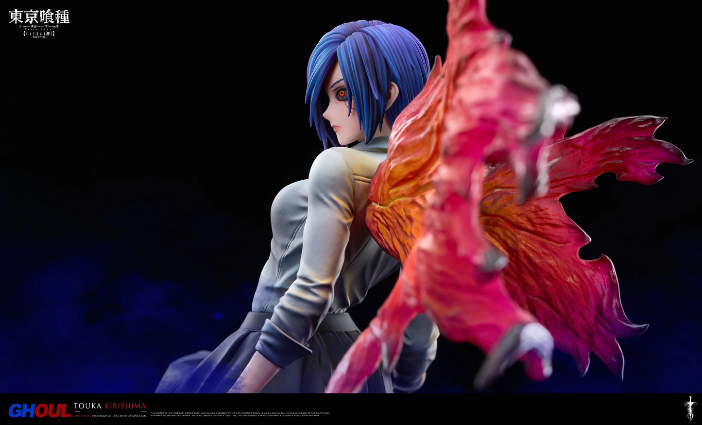 Preventa Resina Touka Kirishima Figura Tokyo Ghoul Damocles Estudio