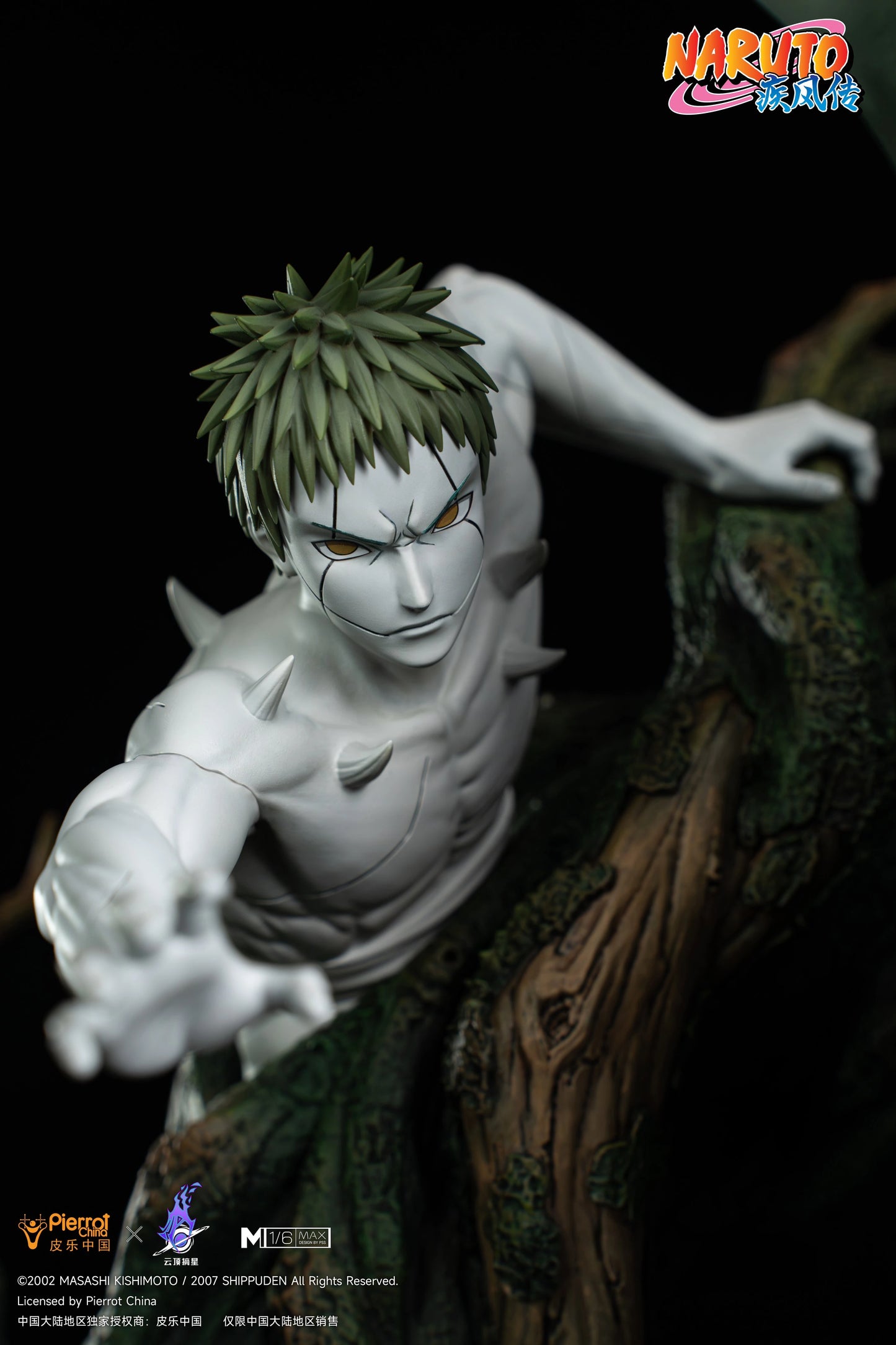 Preventa Resina Zetsu Figura Naruto Pickstar (Licencia) Estudio