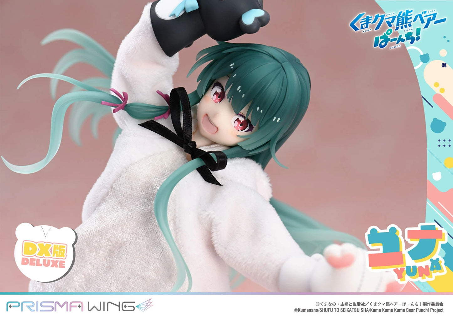 Preventa Resina Yuna Figura Kuma Kuma Kuma Bear - Punch! Prisma Wing (Licencia) Estudio