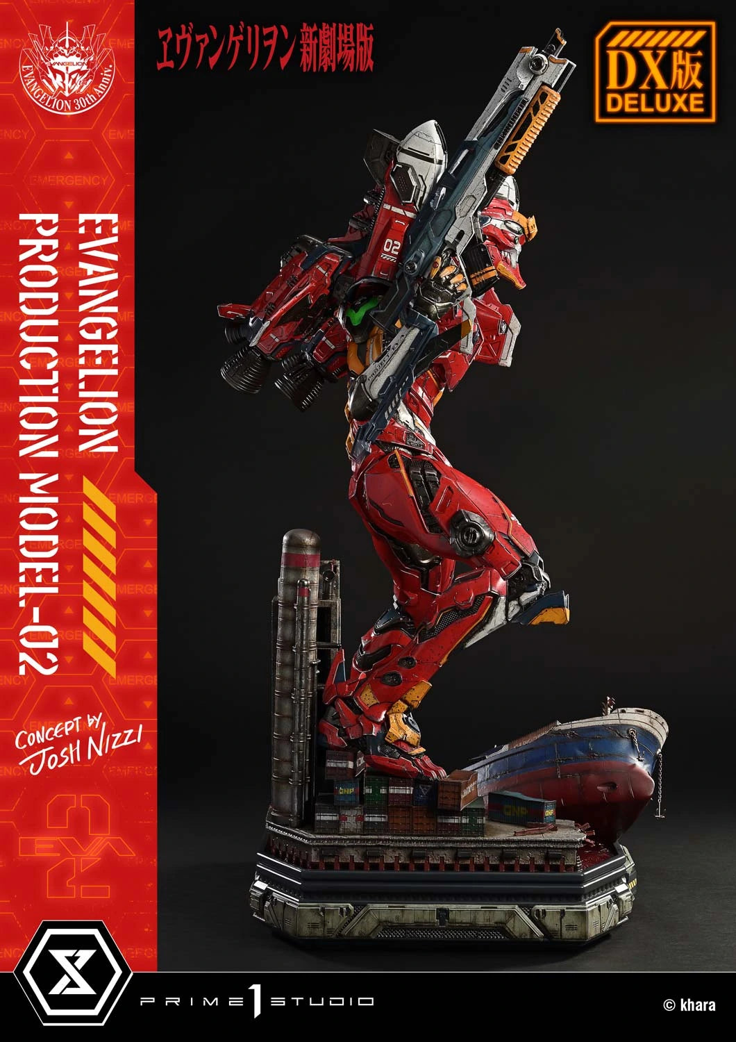Preventa Resina Model-02 Figura Evangelion Prime 1 (Licencia) Estudio