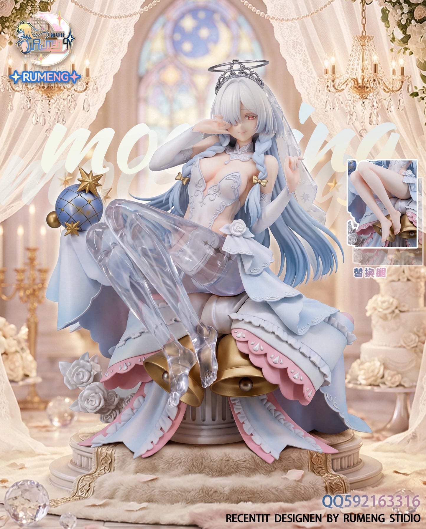 Preventa Resina Mornye Figura Wuthering Waves RuMeng Estudio