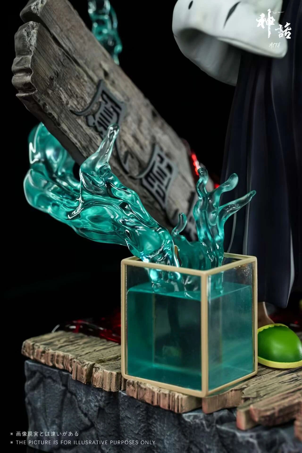 Preventa Resina Oetsu Nimaiya Figura Bleach Myth Estudio