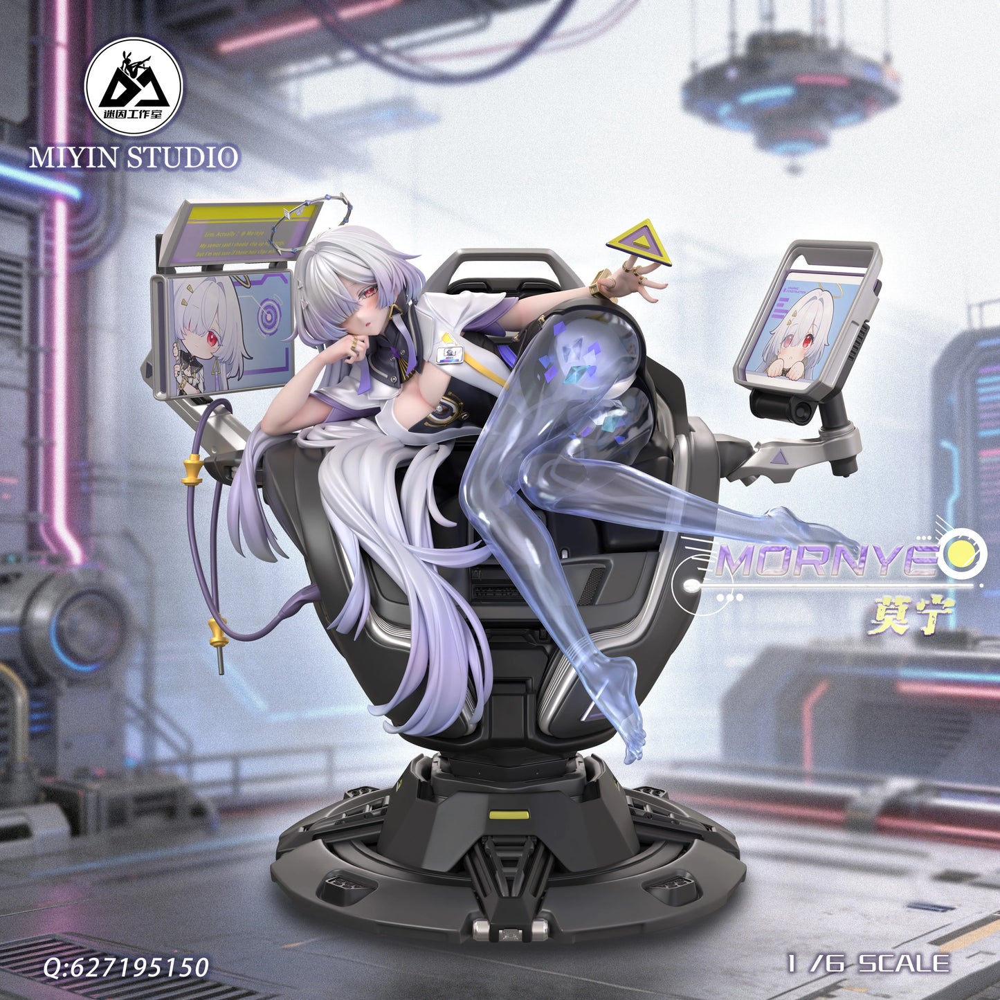 Preventa Resina Mornye Figura Wuthering Waves MiYin  Estudio