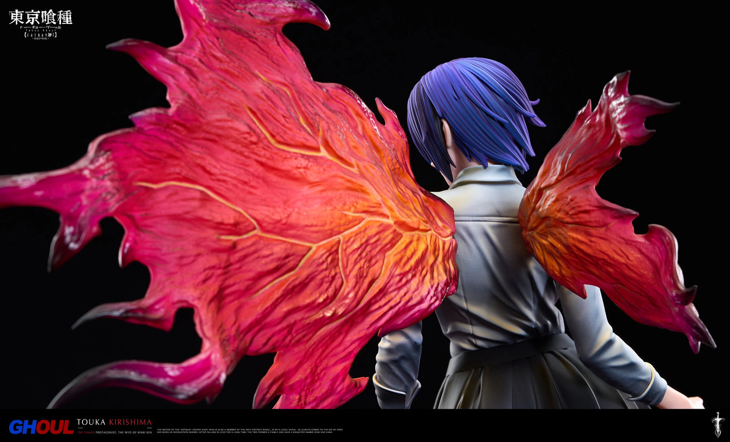 Preventa Resina Touka Kirishima Figura Tokyo Ghoul Damocles Estudio