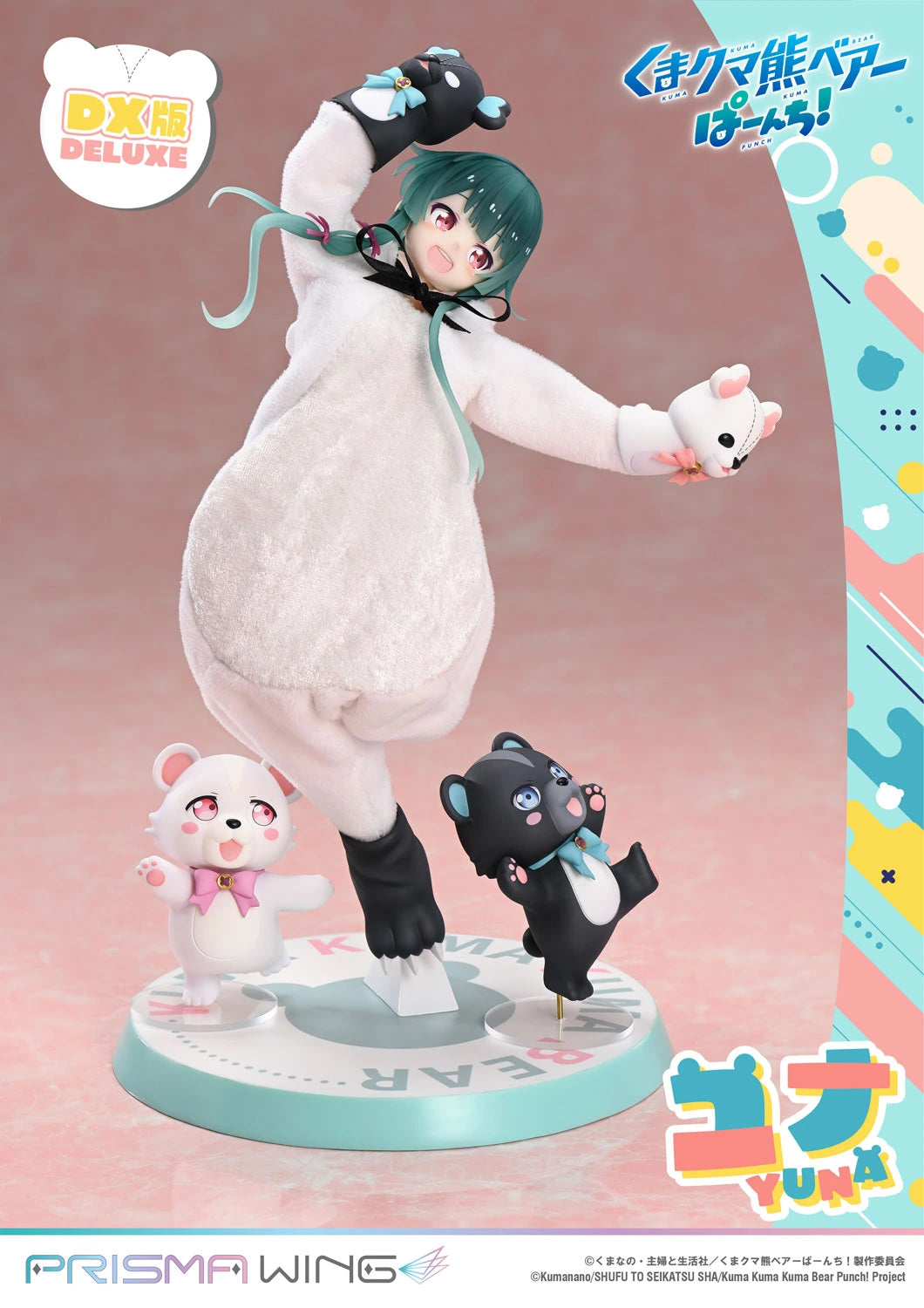 Preventa Resina Yuna Figura Kuma Kuma Kuma Bear - Punch! Prisma Wing (Licencia) Estudio