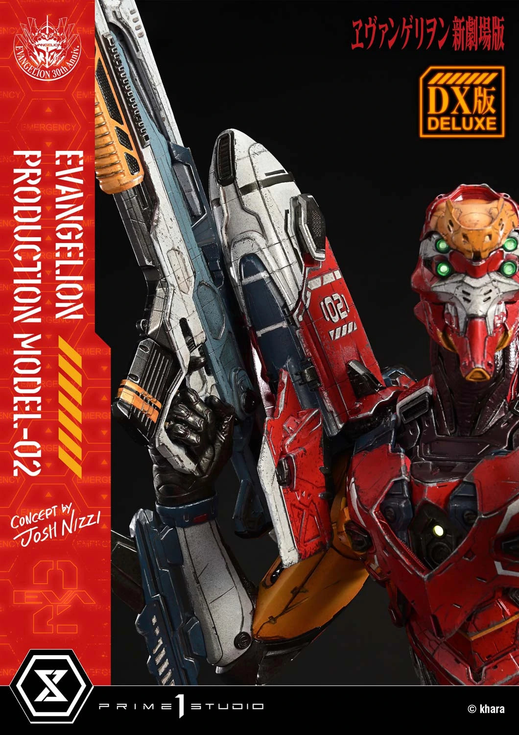 Preventa Resina Model-02 Figura Evangelion Prime 1 (Licencia) Estudio