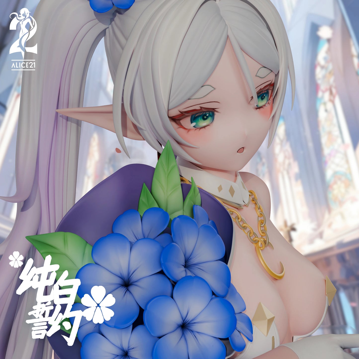 Preventa Resina Frieren Figura Frieren: Más allá del final del viaje Alice21 Estudio