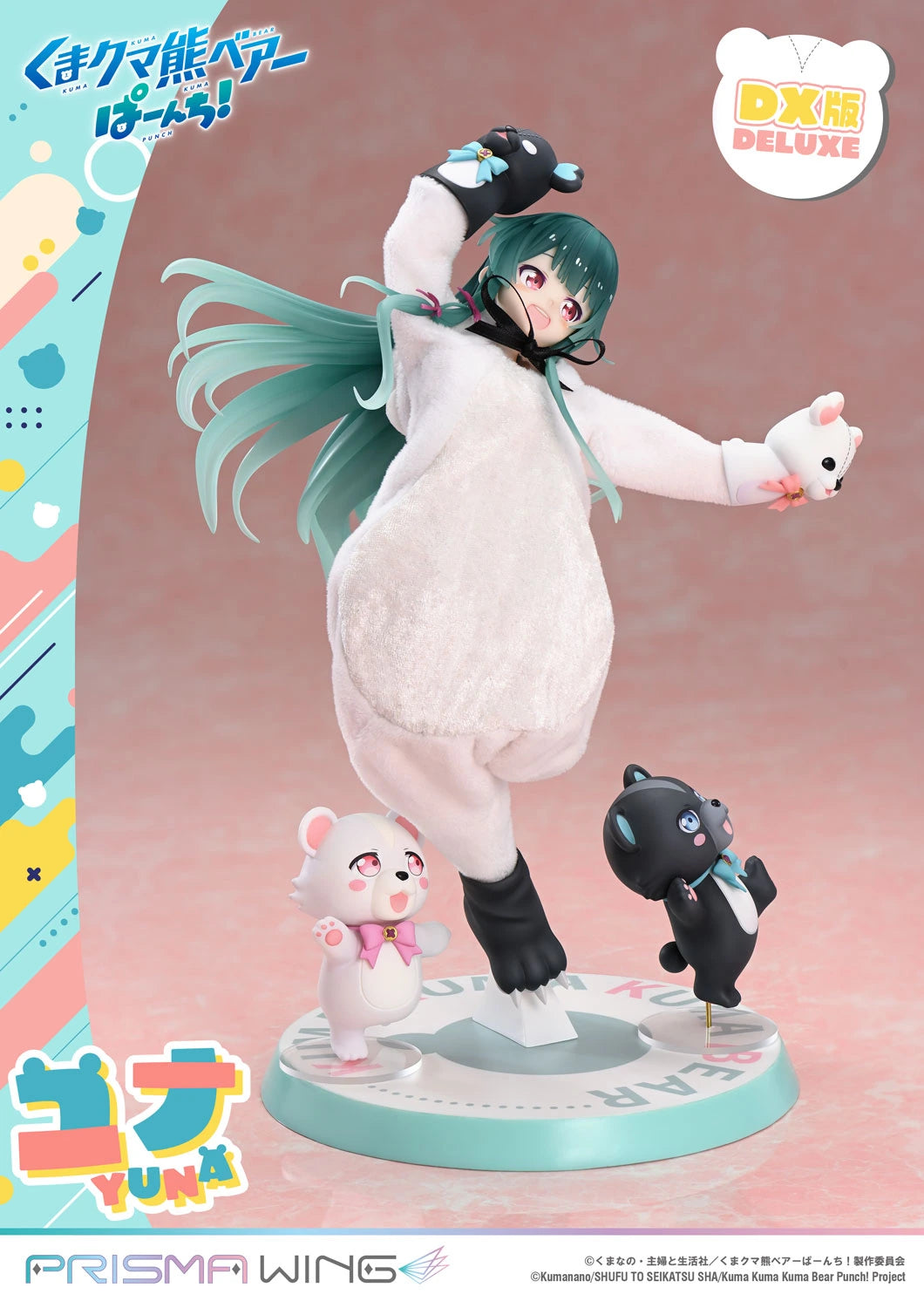 Preventa Resina Yuna Figura Kuma Kuma Kuma Bear - Punch! Prisma Wing (Licencia) Estudio