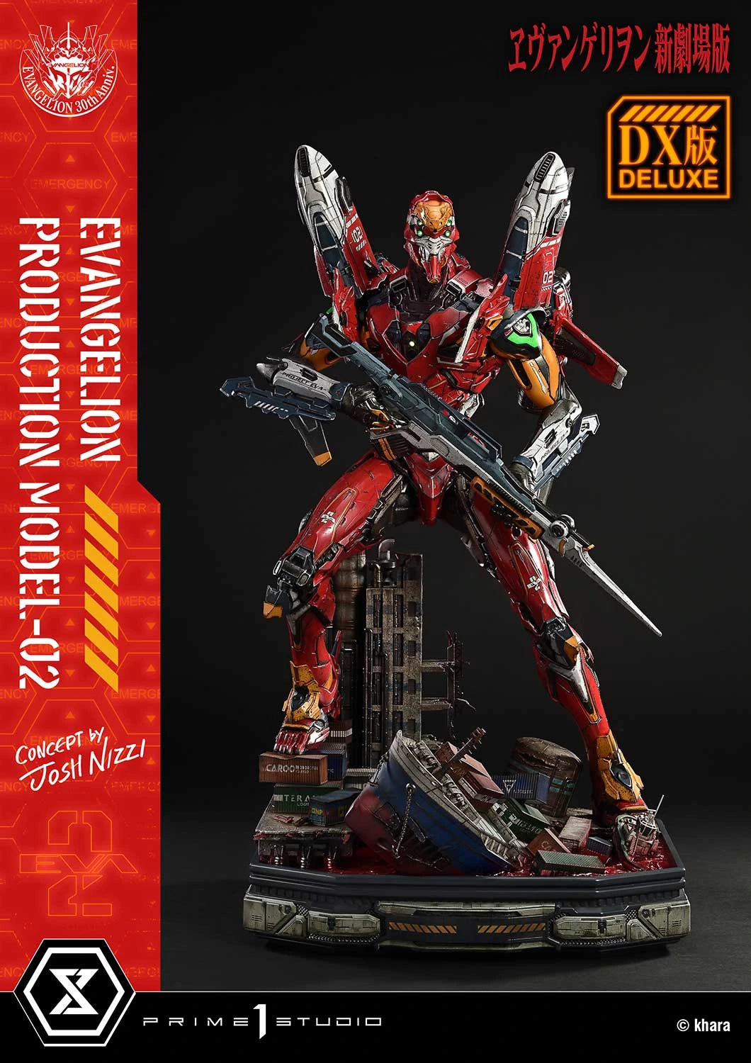 Preventa Resina Model-02 Figura Evangelion Prime 1 (Licencia) Estudio