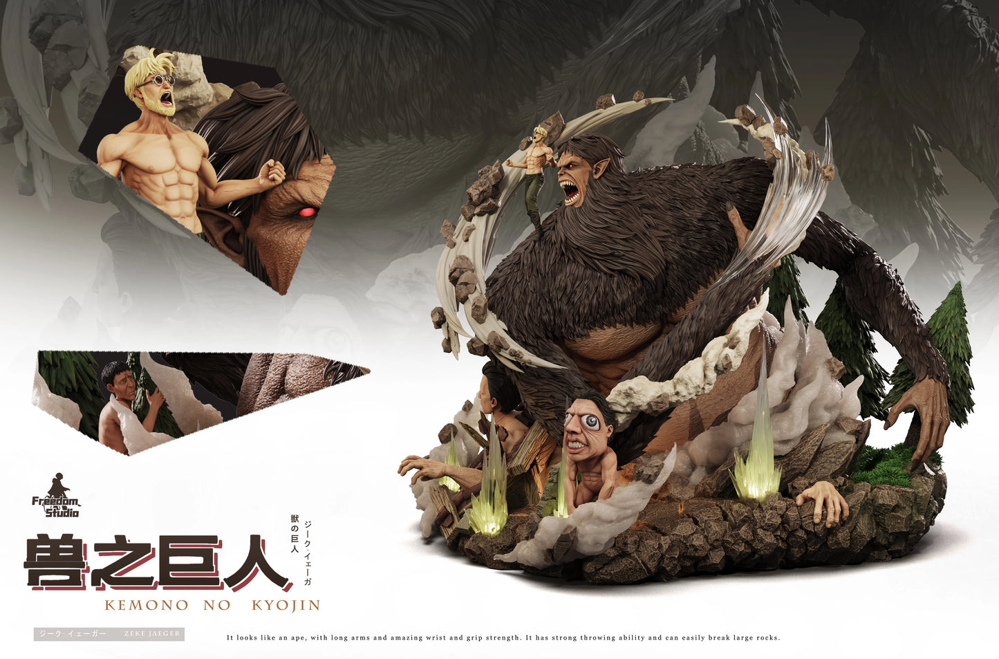 Preventa Resina Zeke Jaeger & Titan Bestia Figura Attack On Titan Freedom  Estudio