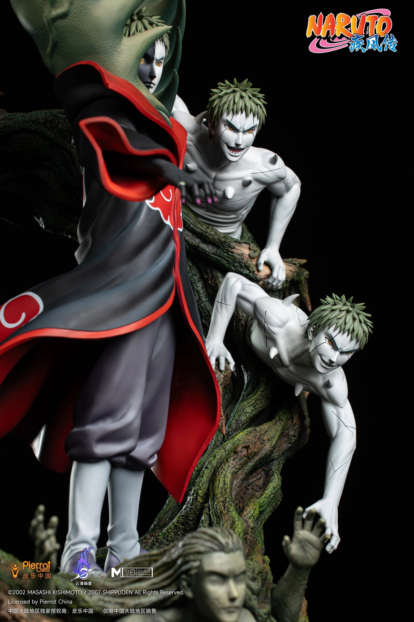 Preventa Resina Zetsu Figura Naruto Pickstar (Licencia) Estudio