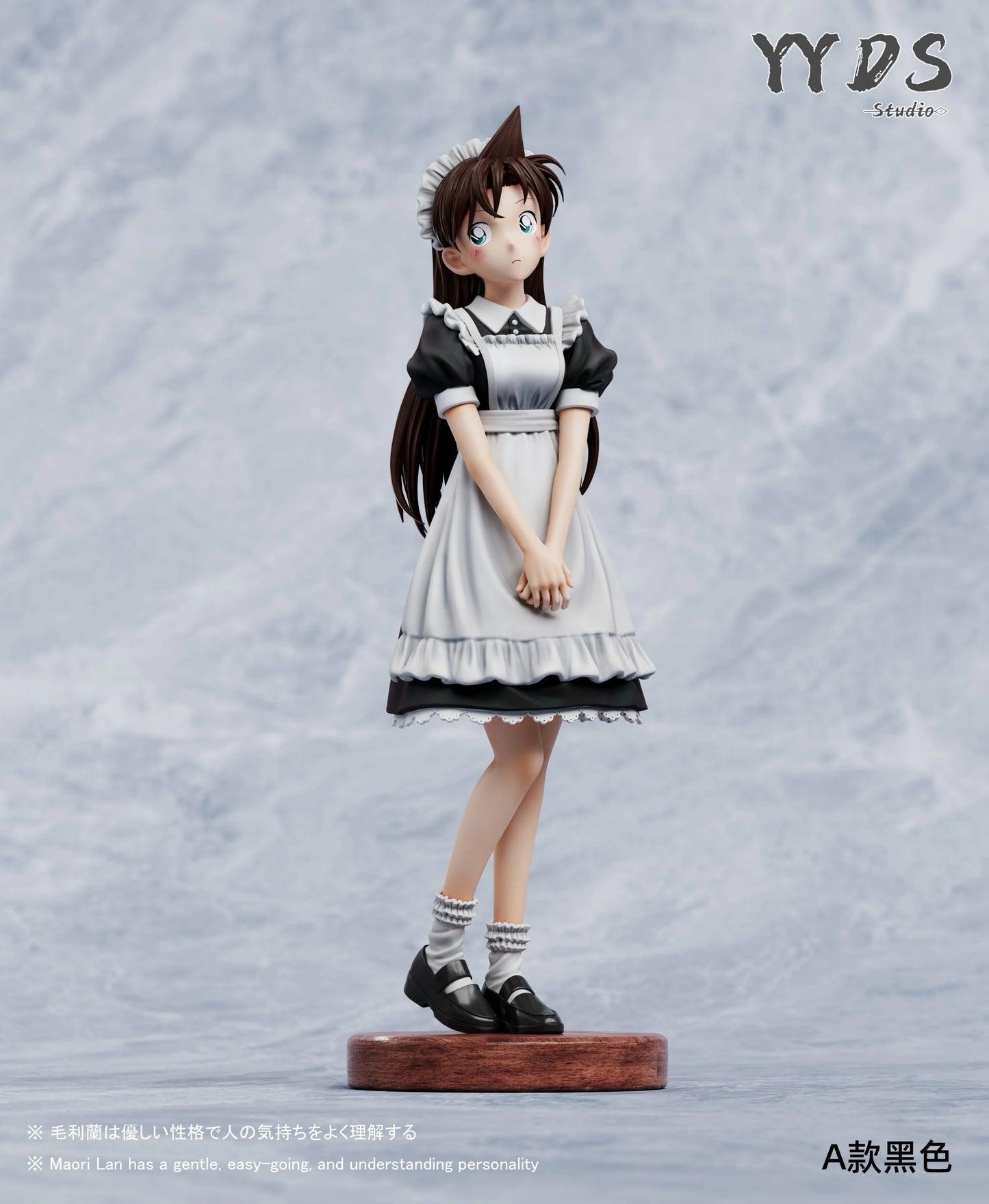 Preventa Resina Ran Mouri Figura Detective Conan YYDS Estudio