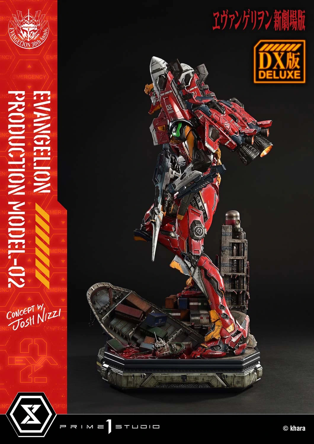 Preventa Resina Model-02 Figura Evangelion Prime 1 (Licencia) Estudio