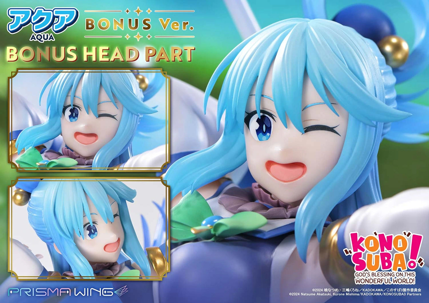 Preventa Resina Aqua Figura Konosuba Prisma Wing (Licencia) Estudio