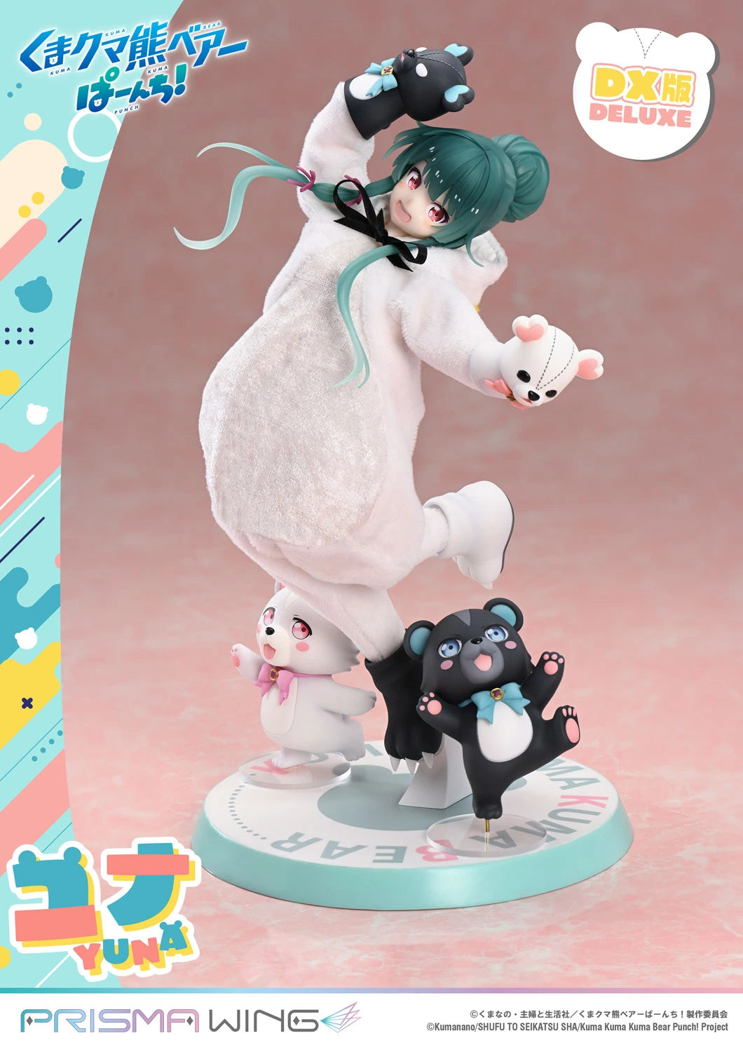 Preventa Resina Yuna Figura Kuma Kuma Kuma Bear - Punch! Prisma Wing (Licencia) Estudio