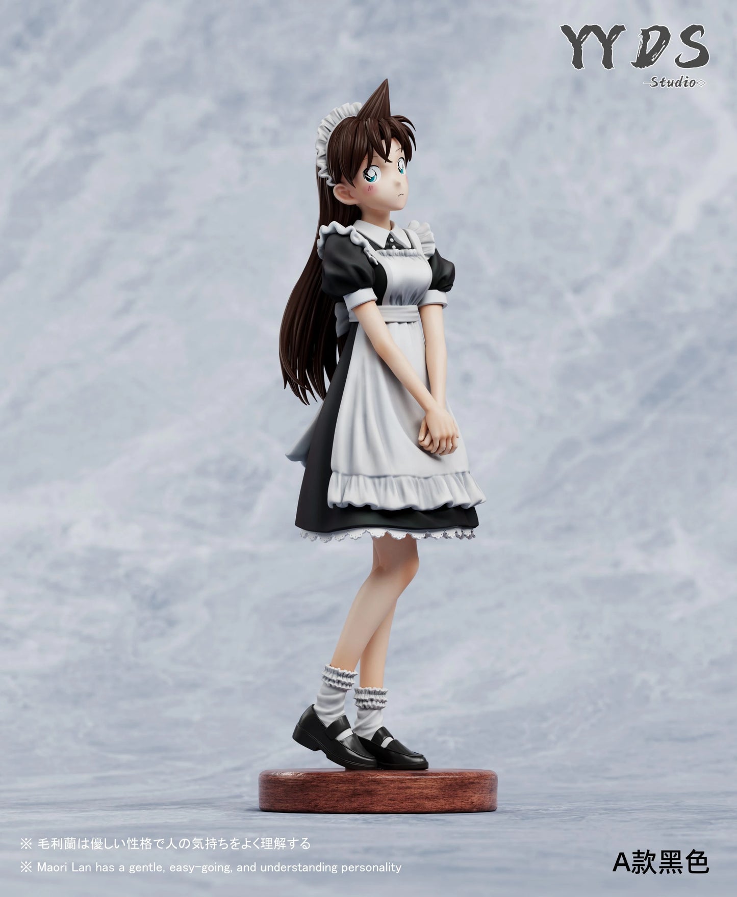 Preventa Resina Ran Mouri Figura Detective Conan YYDS Estudio