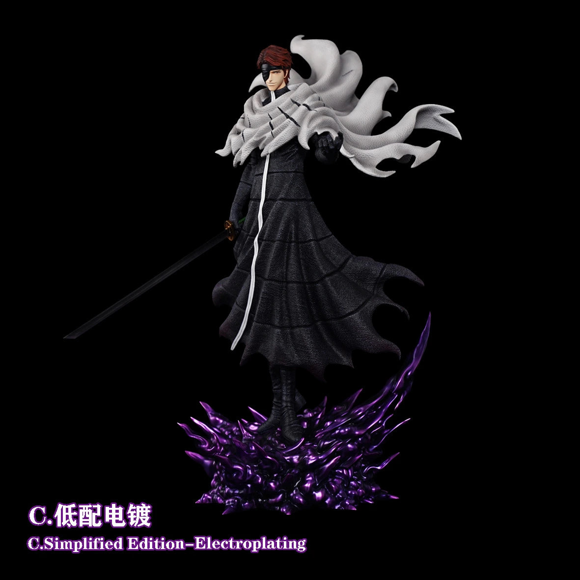 Preventa Resina Aizen Sosuke Figura Bleach HXHENG & Cheng Estudio