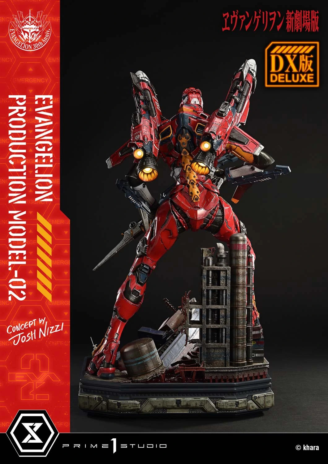 Preventa Resina Model-02 Figura Evangelion Prime 1 (Licencia) Estudio