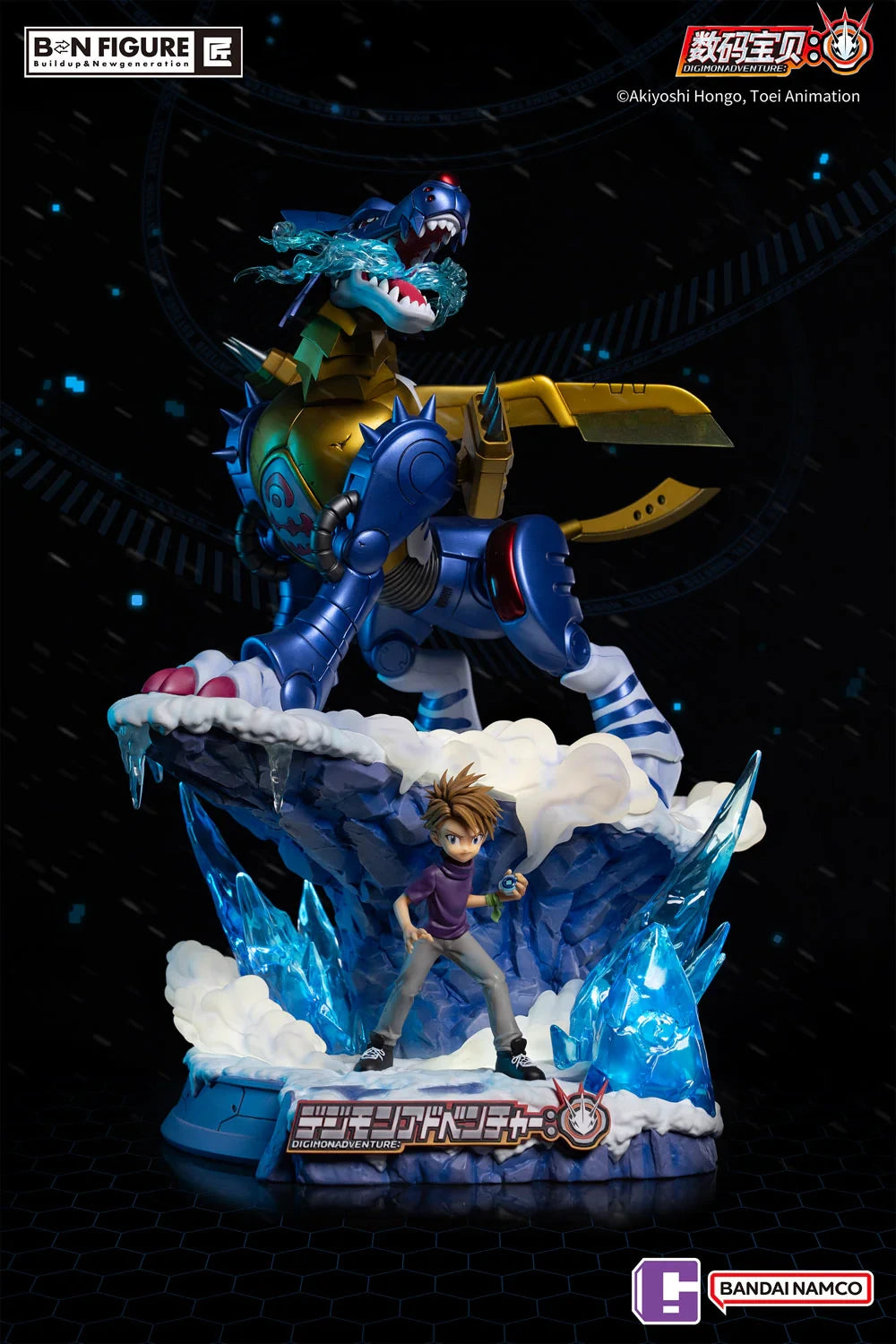 Preventa Resina Ishida Yamato & Metal Garurumon Figura Digimon Adventure Bandai Namco (Licencia) Estudio