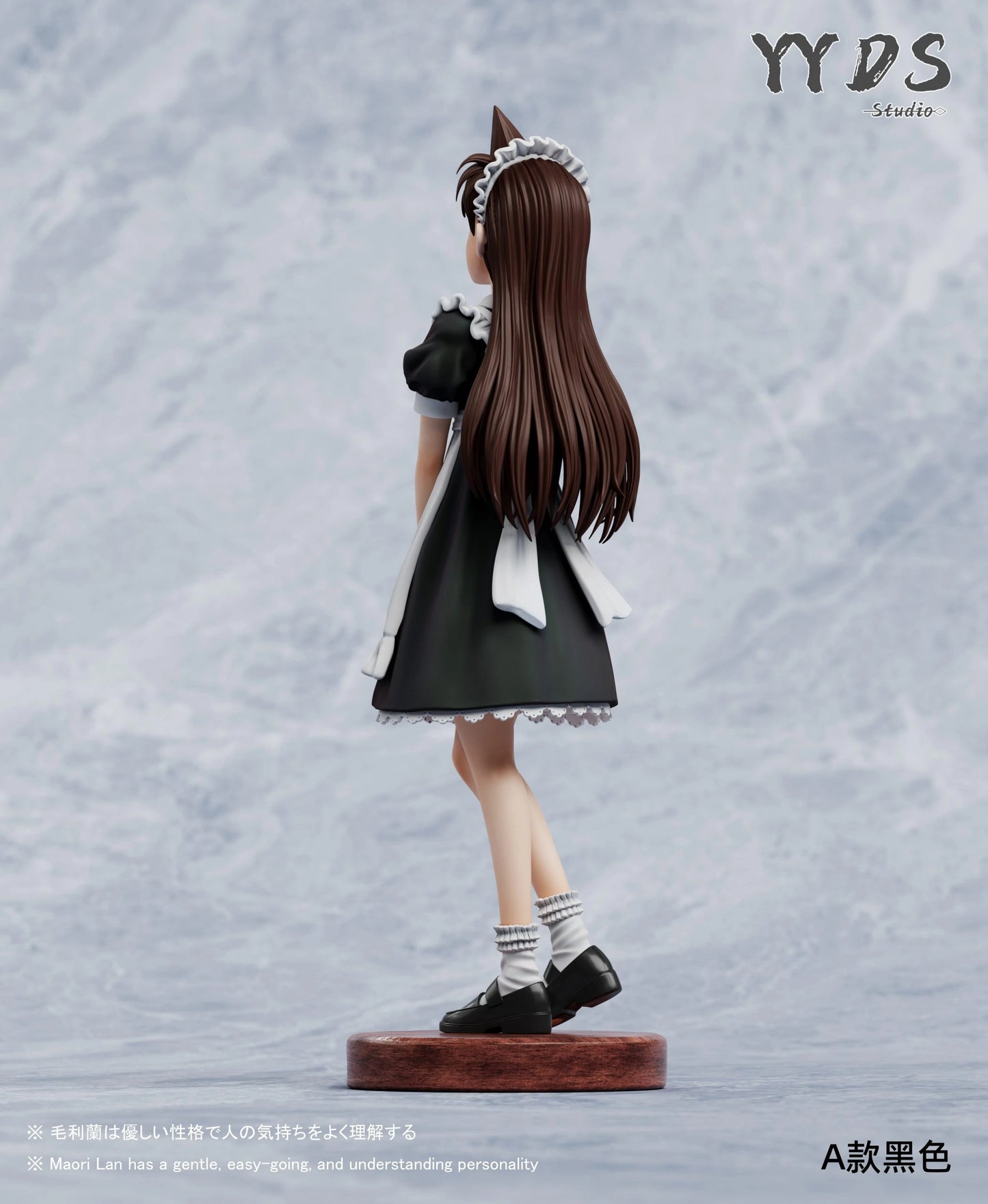 Preventa Resina Ran Mouri Figura Detective Conan YYDS Estudio