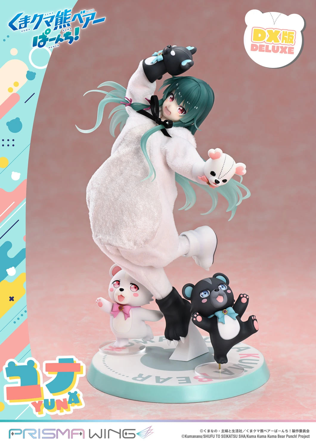 Preventa Resina Yuna Figura Kuma Kuma Kuma Bear - Punch! Prisma Wing (Licencia) Estudio